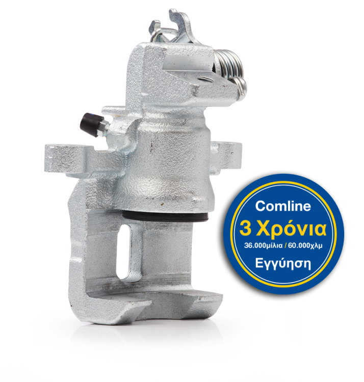 Brake-Caliper-28_GRE_3 year Brake-Caliper-28_GRE_3 year